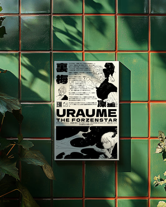 Uraume Poster
