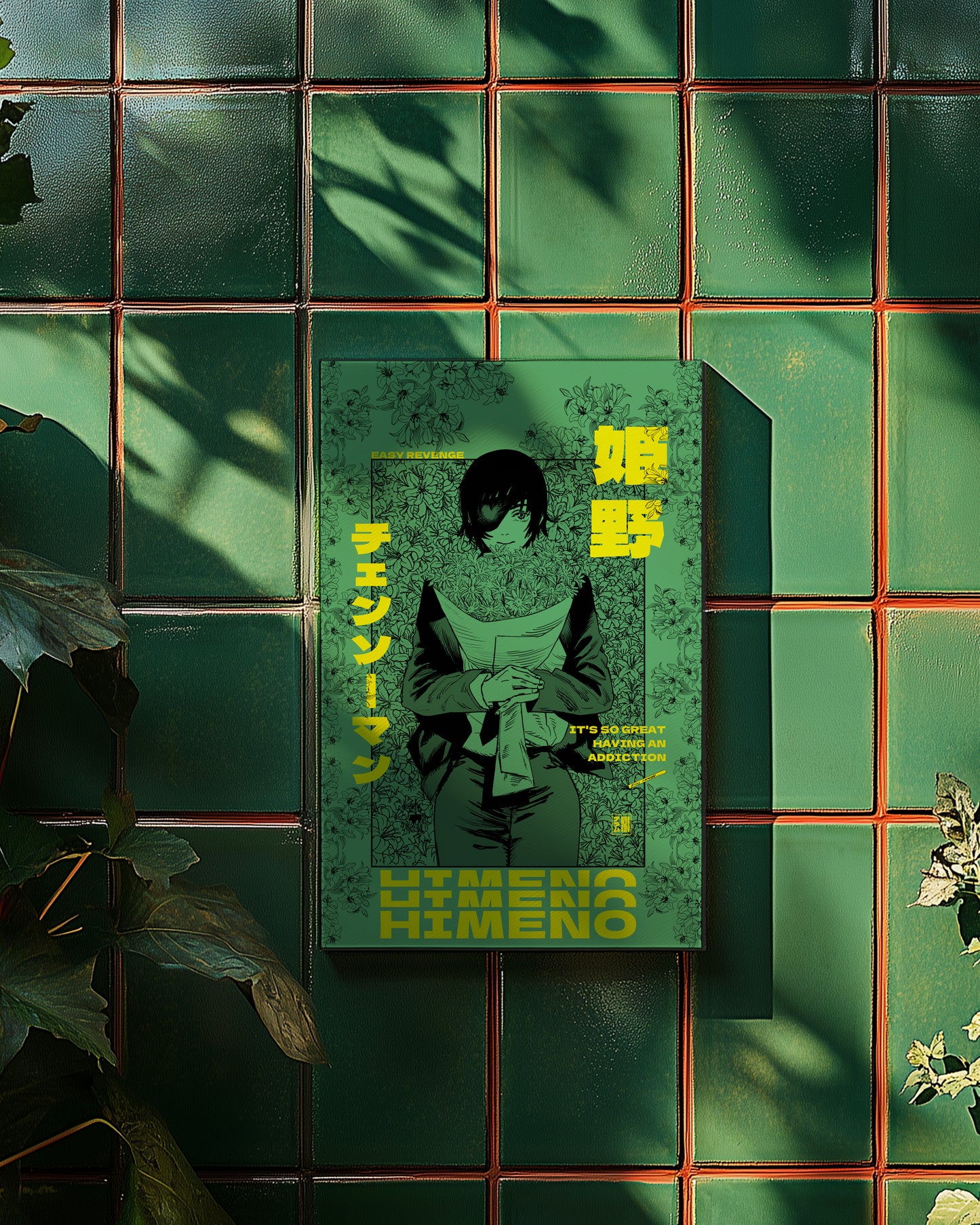 Himeno Poster