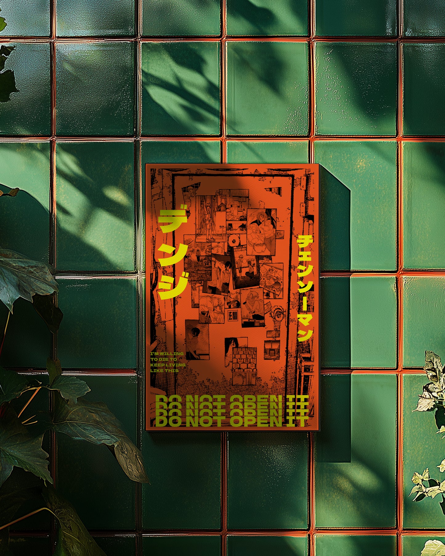 Denji Poster