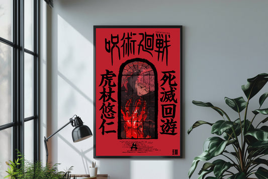 Itadori Yuji Culling Game Poster