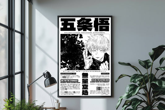 Gojo Satoru Poster