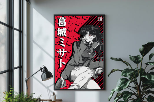 Misato Katsuragi Poster