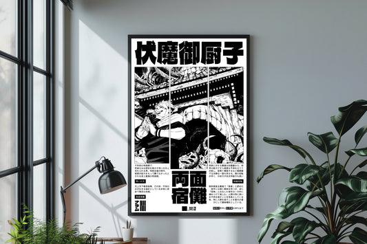 Ryomen Sukuna Poster