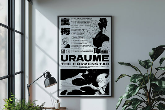 Uraume Poster