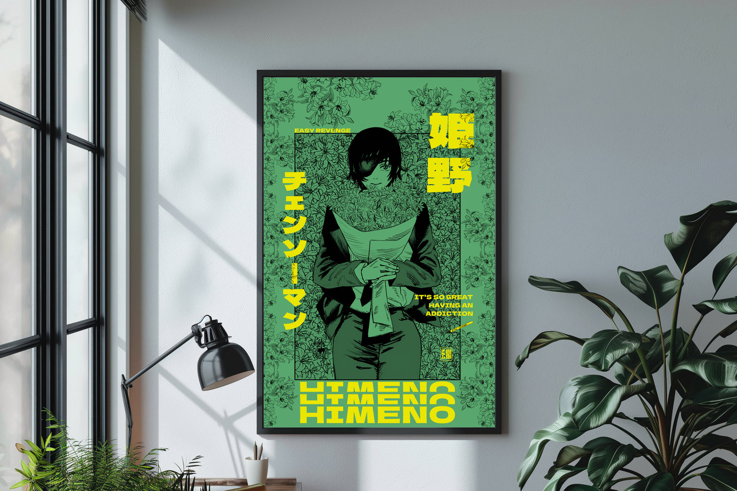 Himeno Poster
