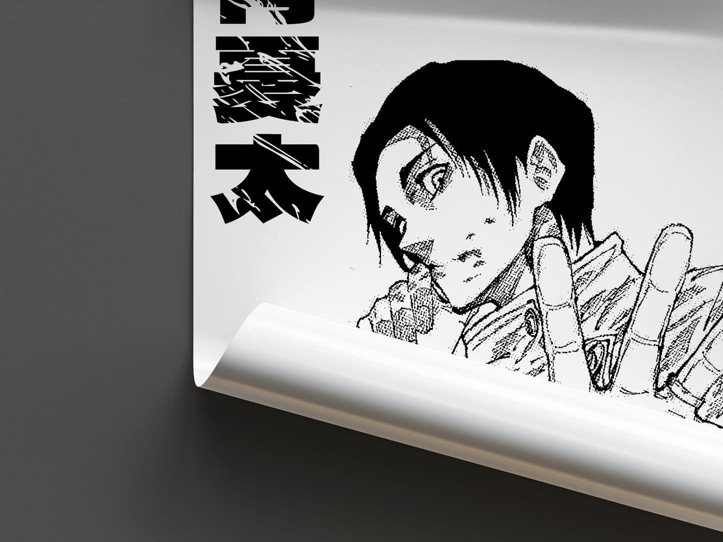Sendai Colony Yuta Okkotsu Poster
