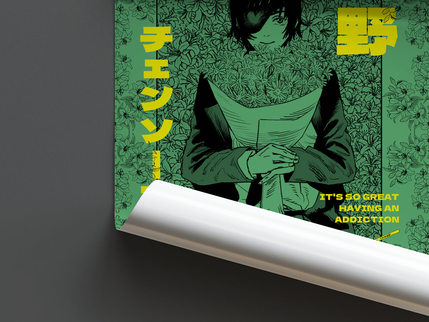 Himeno Poster