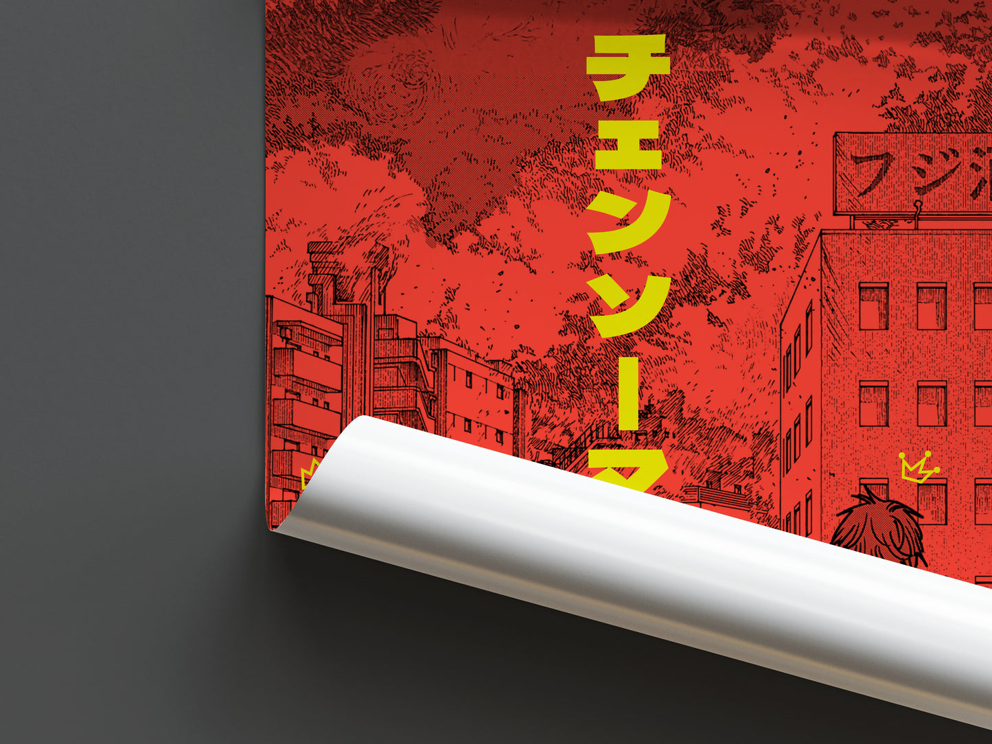 Yoru and Denji Poster