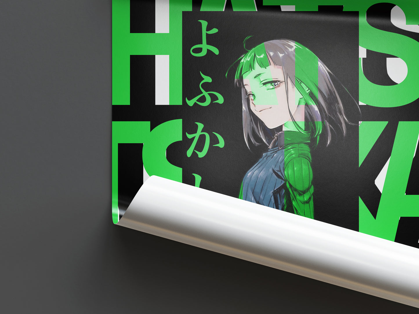 Hatsuka Suzushiro Poster