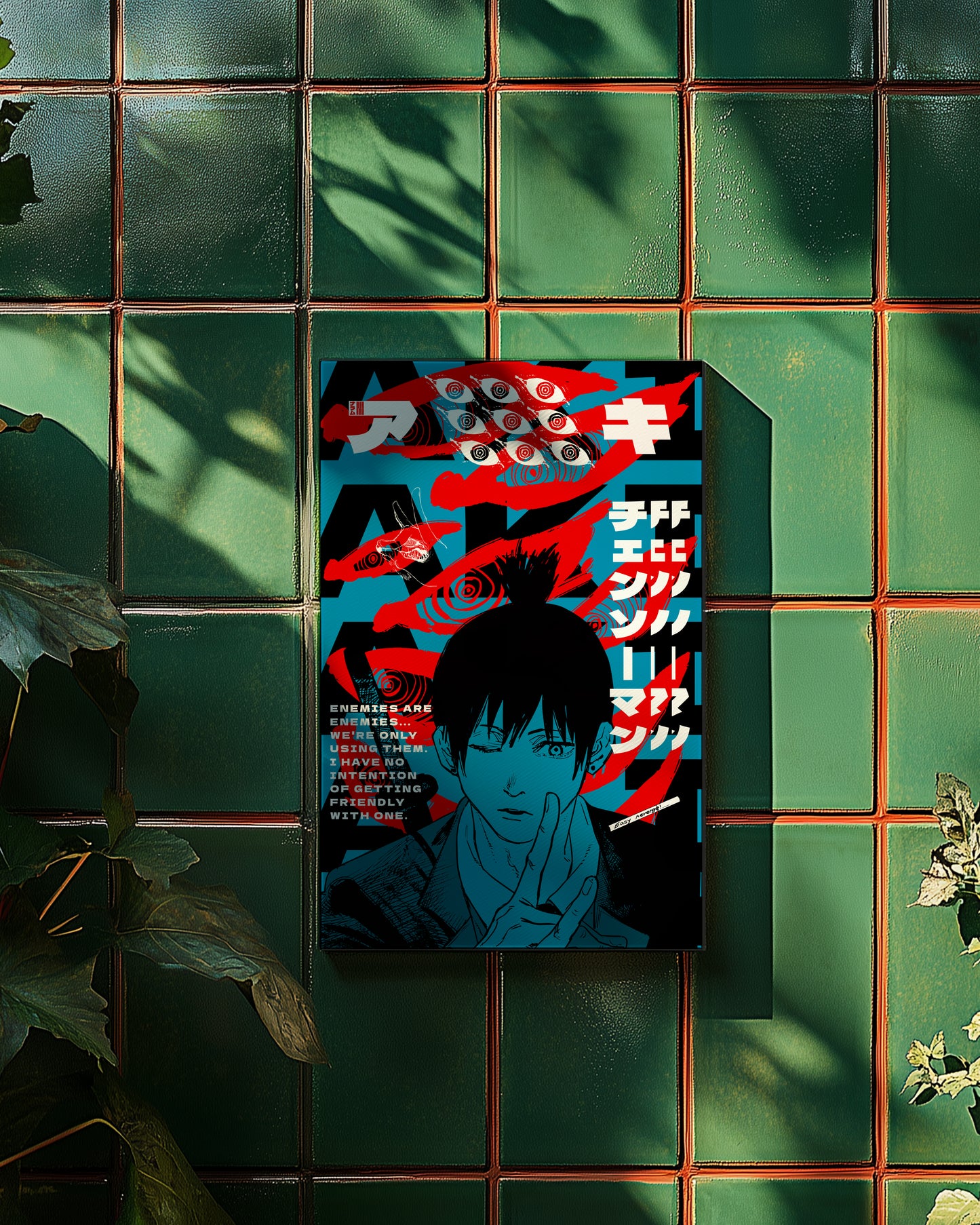 Aki Hayakawa Poster – Chainsaw Man Anime Wall Art