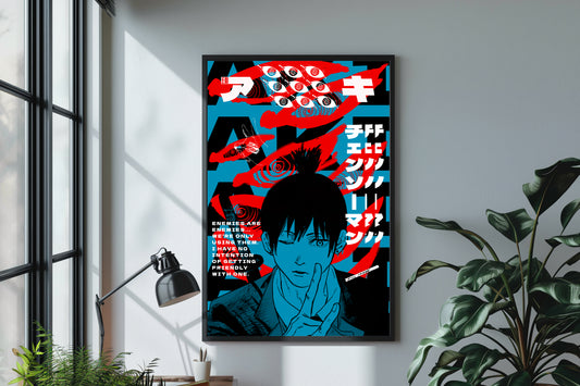 Aki Hayakawa Poster