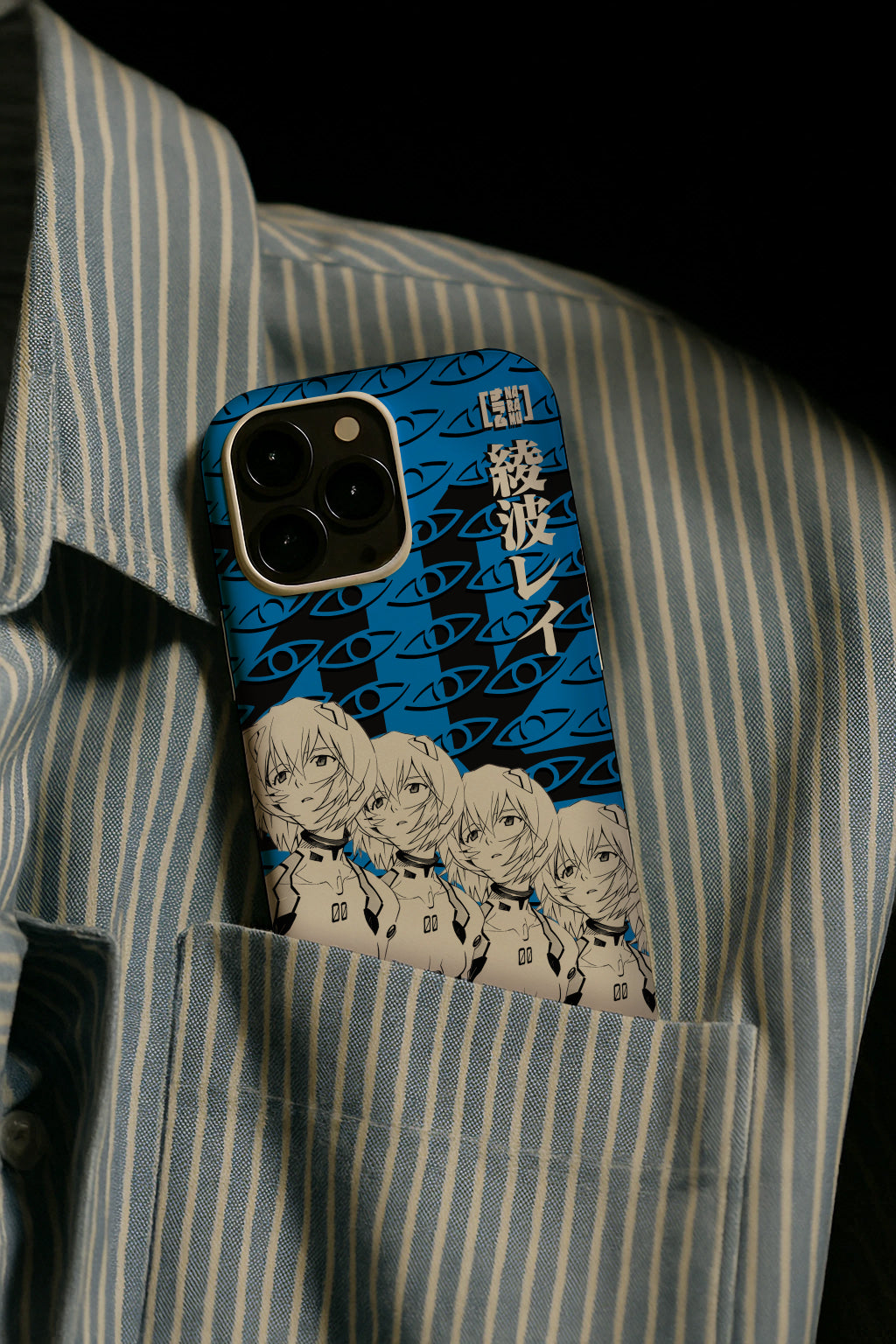 Rei iPhone Case