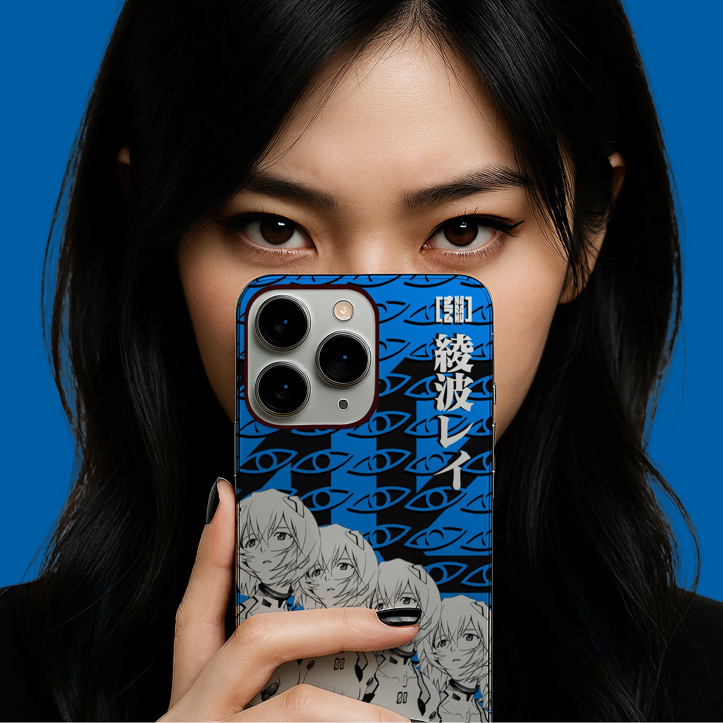 Rei iPhone Case