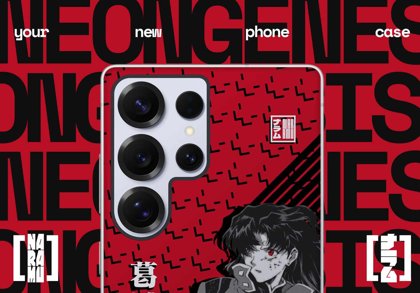 Misato Katsuragi Android Case