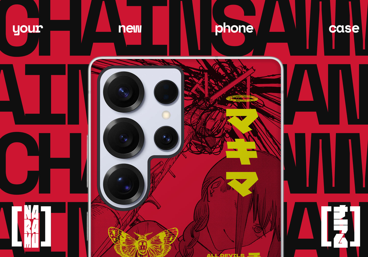 Makima Android Phone Case