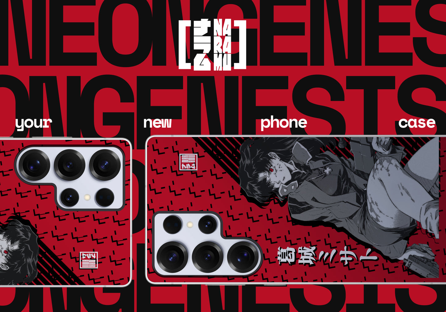 Misato Katsuragi Android Case