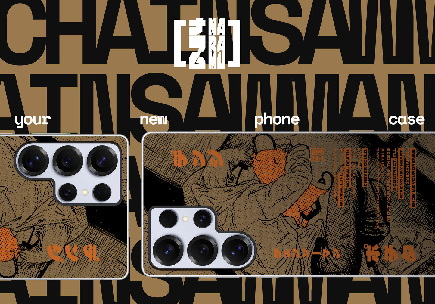 Denji & Pochita Android Phone Case