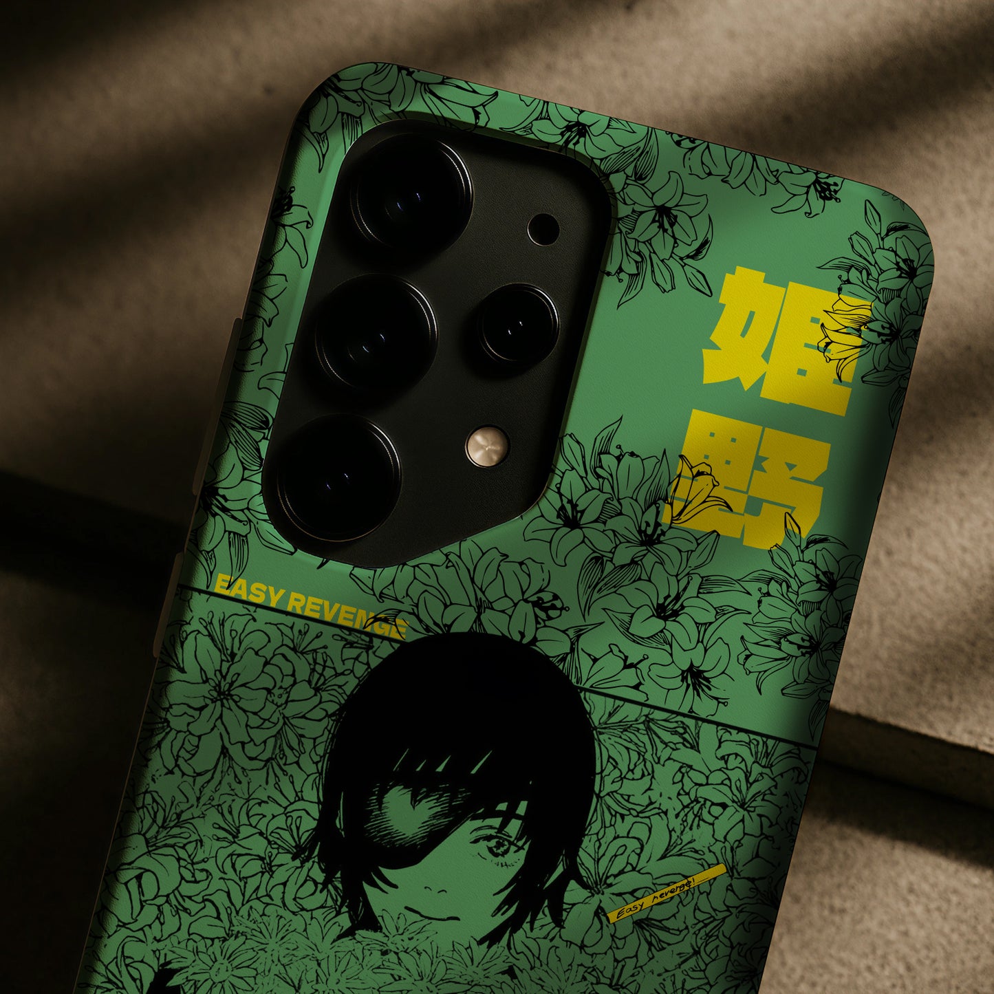 Himeno Android Phone Case