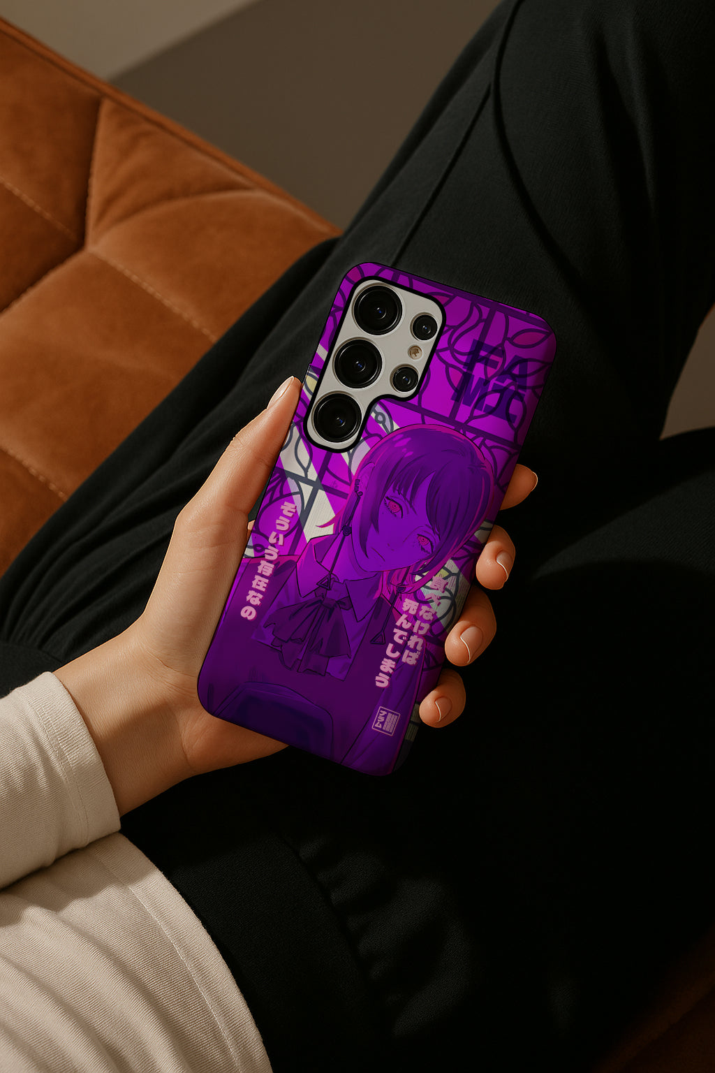 Fami Android Phone Case