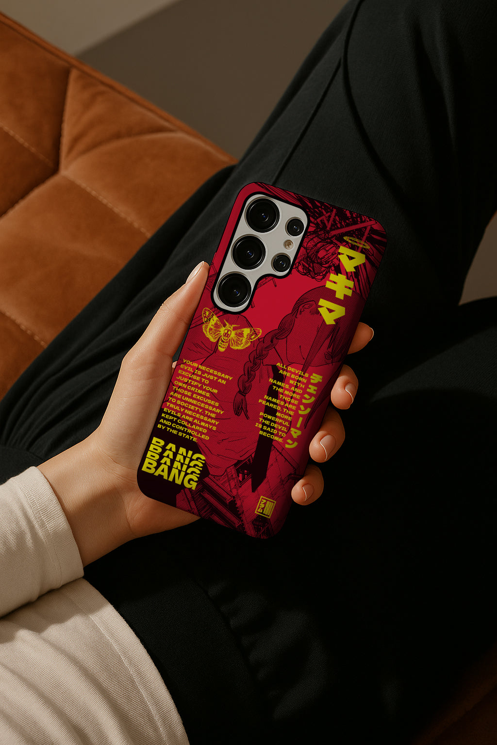 Makima Android Phone Case