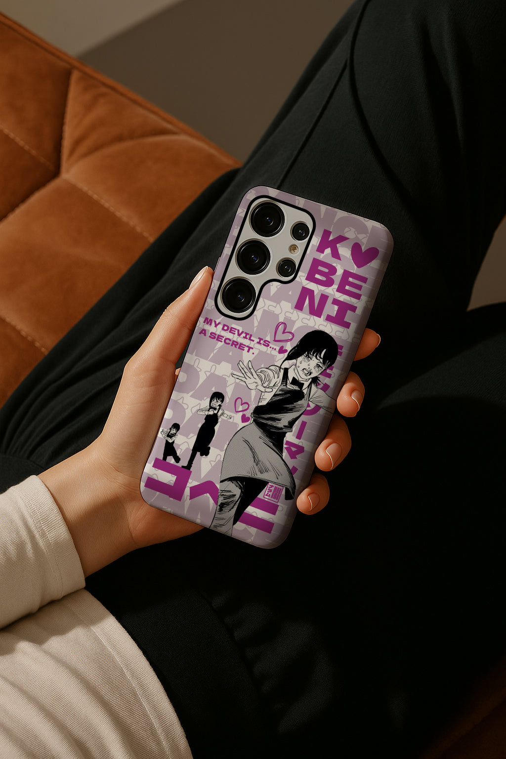 Kobeni Dance Android Phone Case