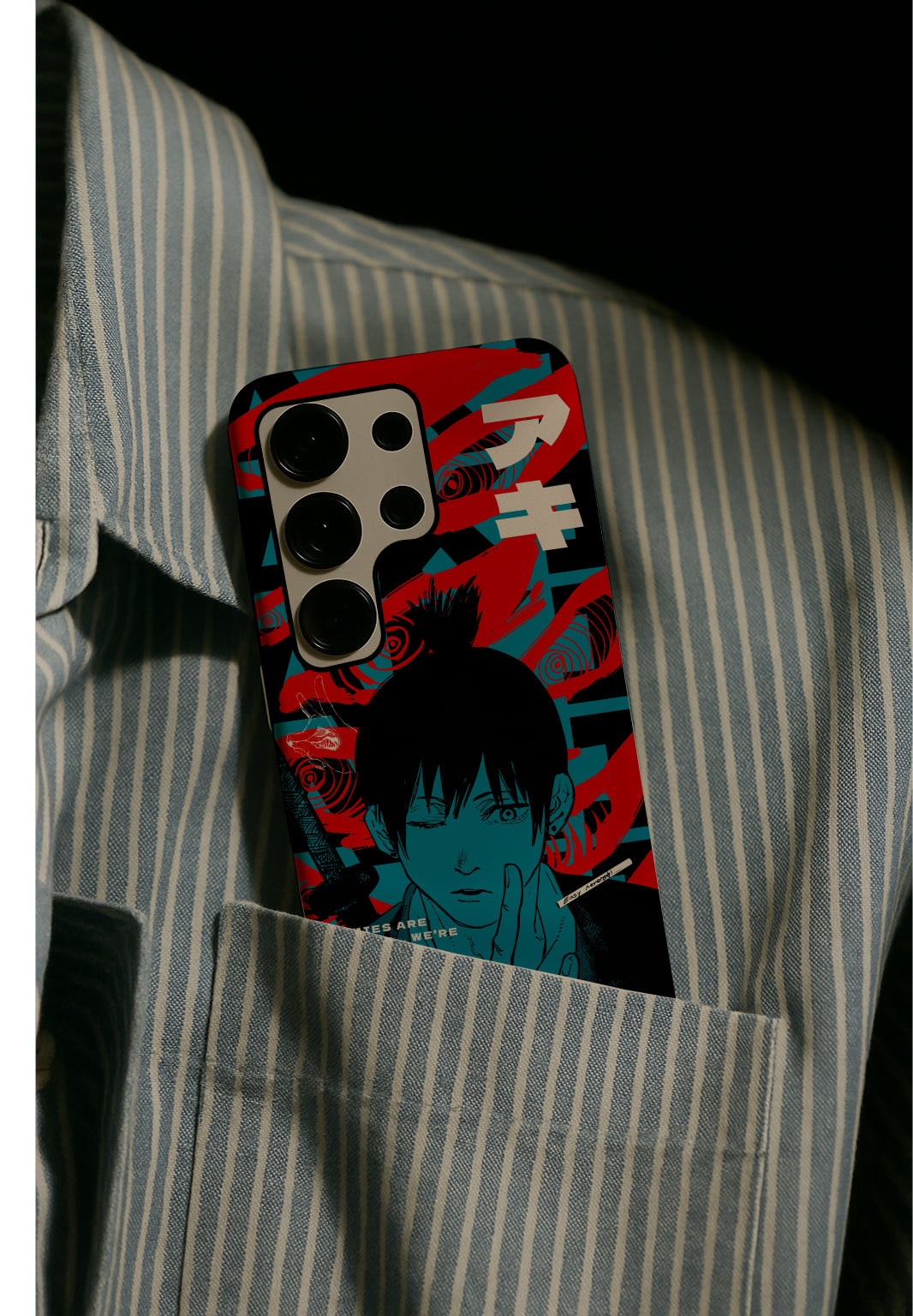 Aki Android Phone Case
