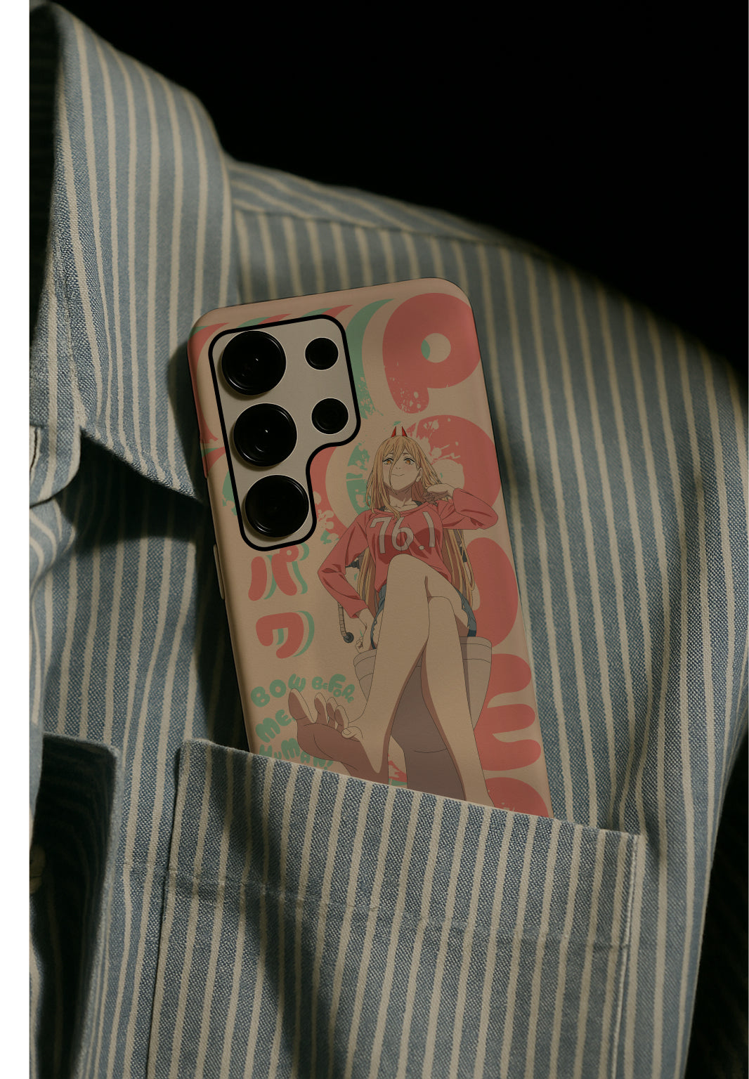 Power Android Case