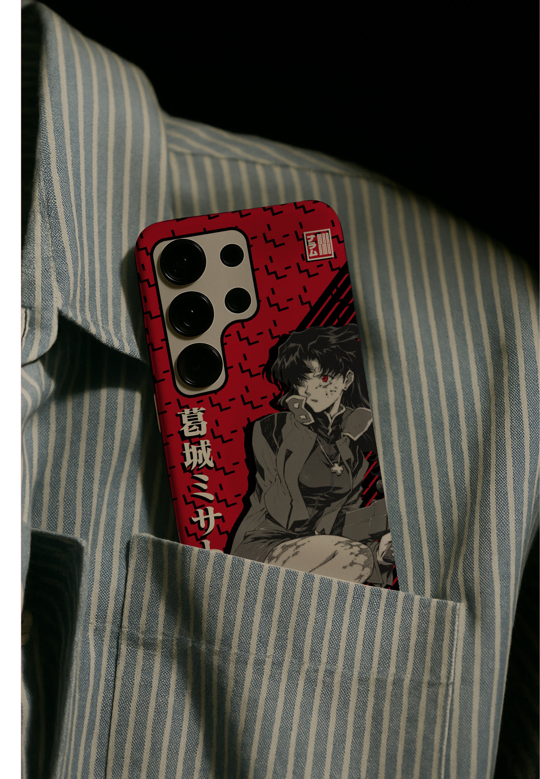 Misato Katsuragi Android Case