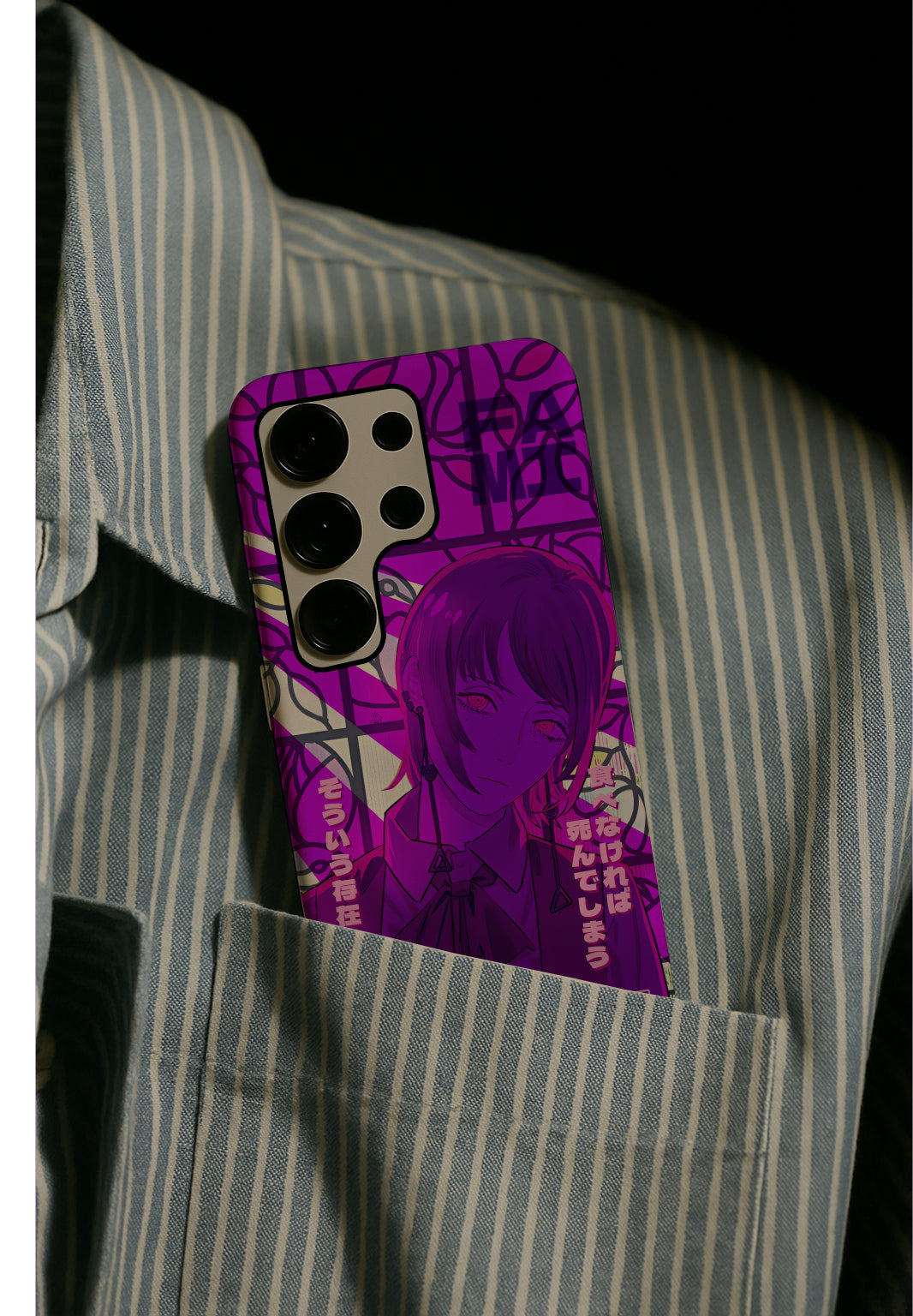 Fami Android Phone Case
