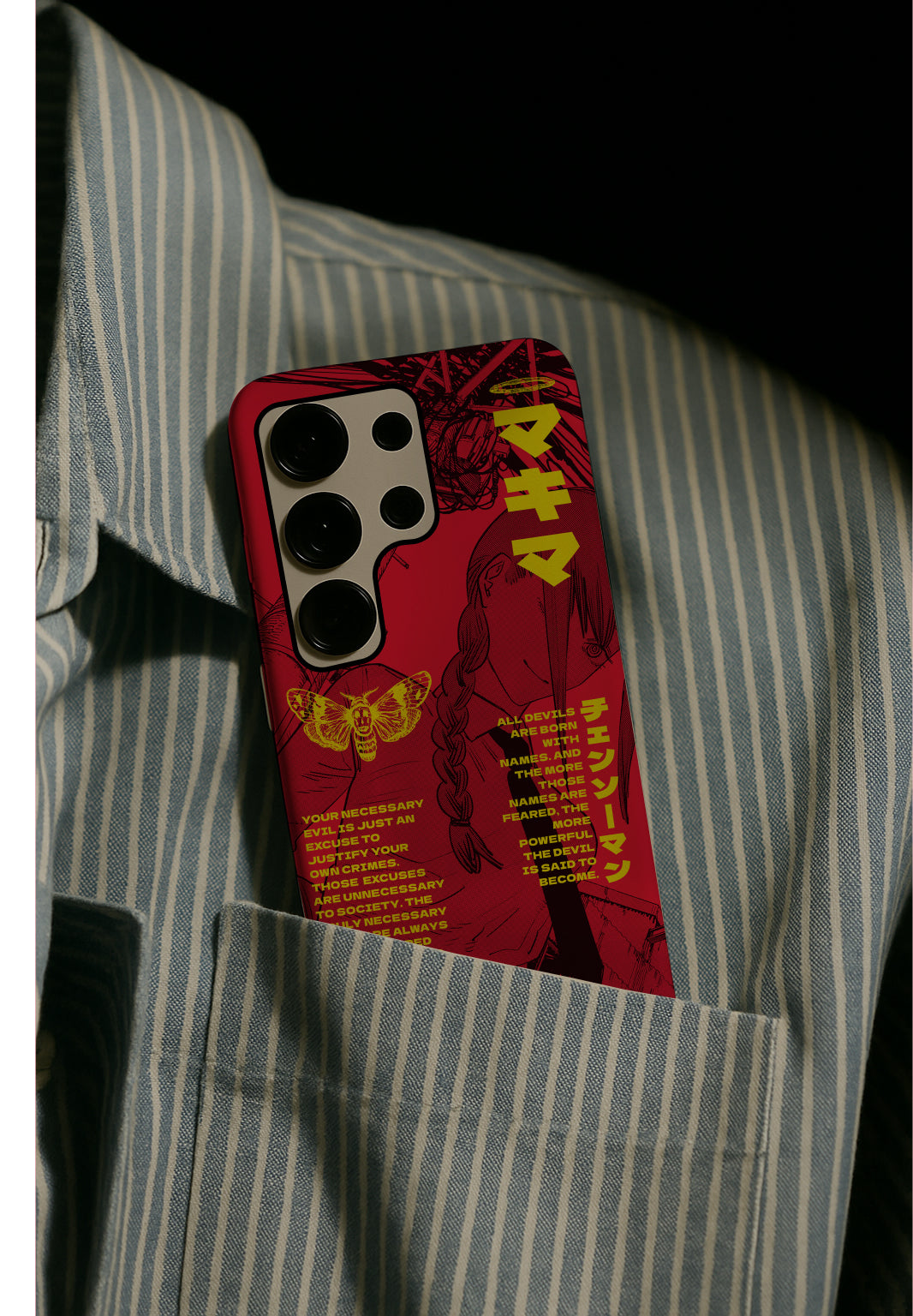 Makima Android Phone Case