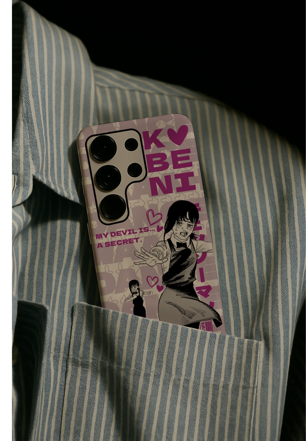 Kobeni Dance Android Phone Case