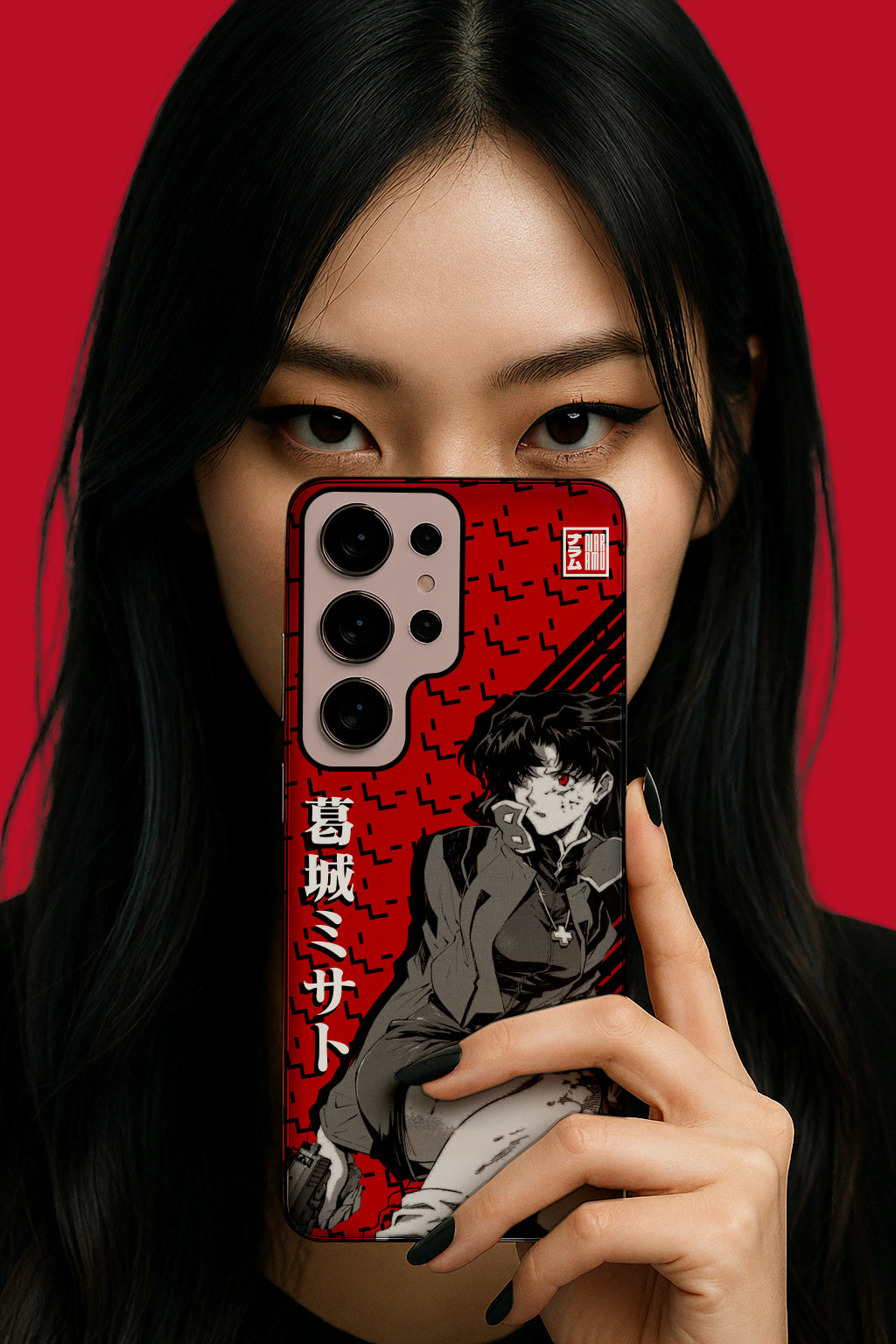 Misato Katsuragi Android Case