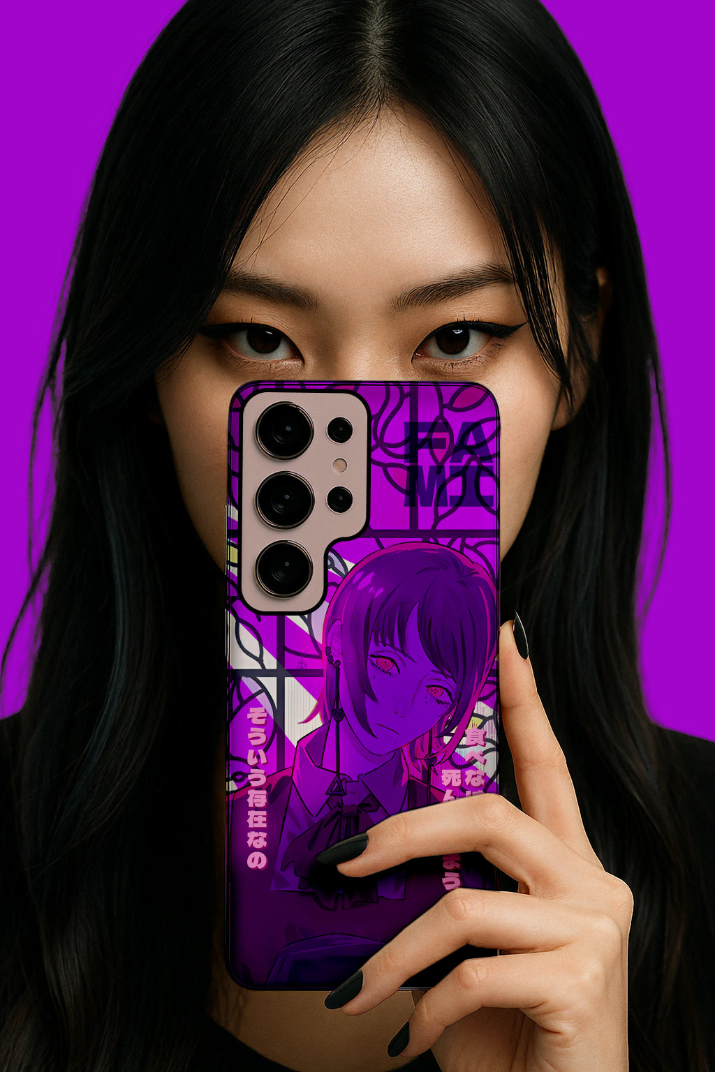 Fami Android Phone Case