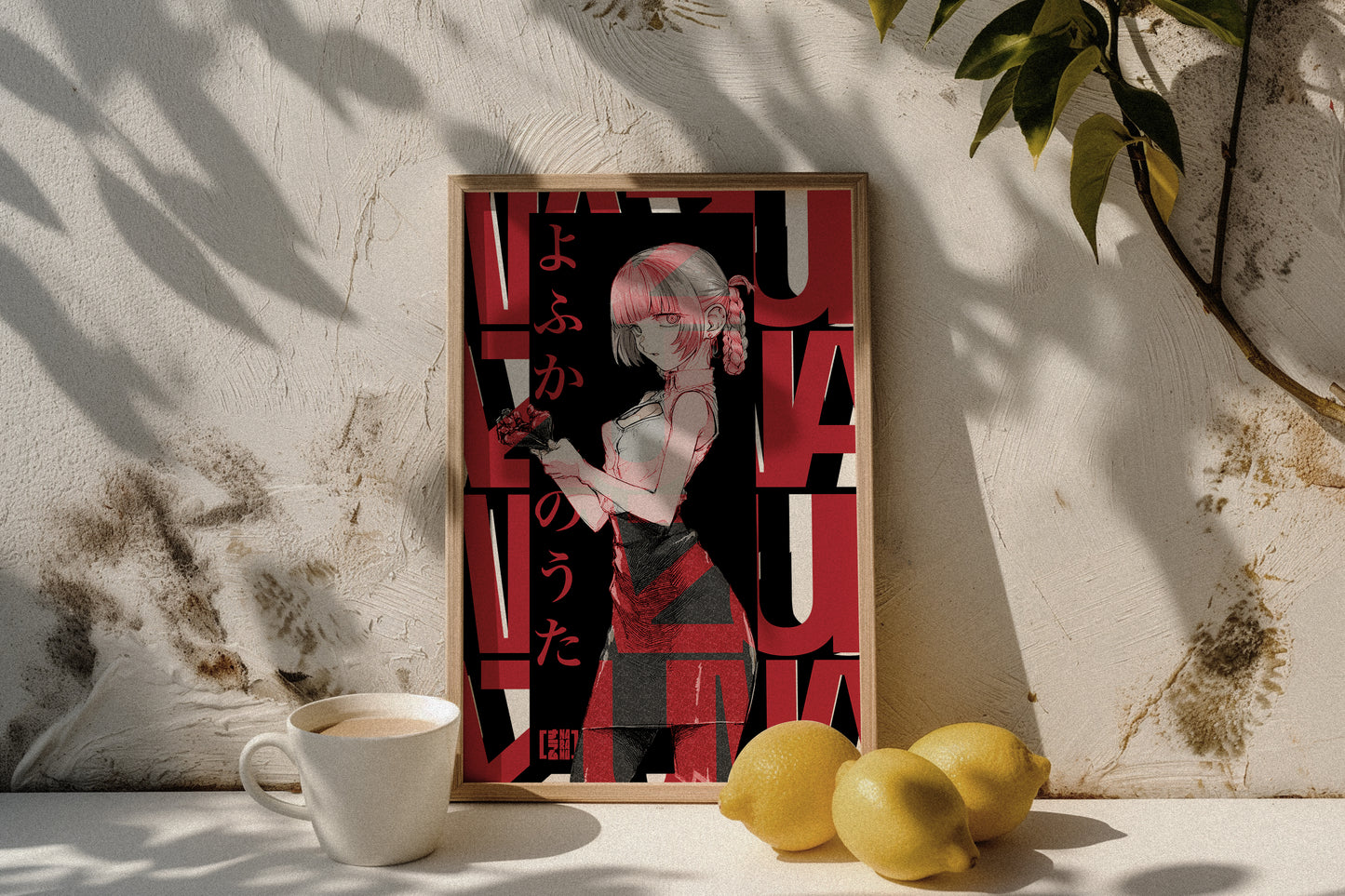 Nazuna Nanakusa V1 Poster