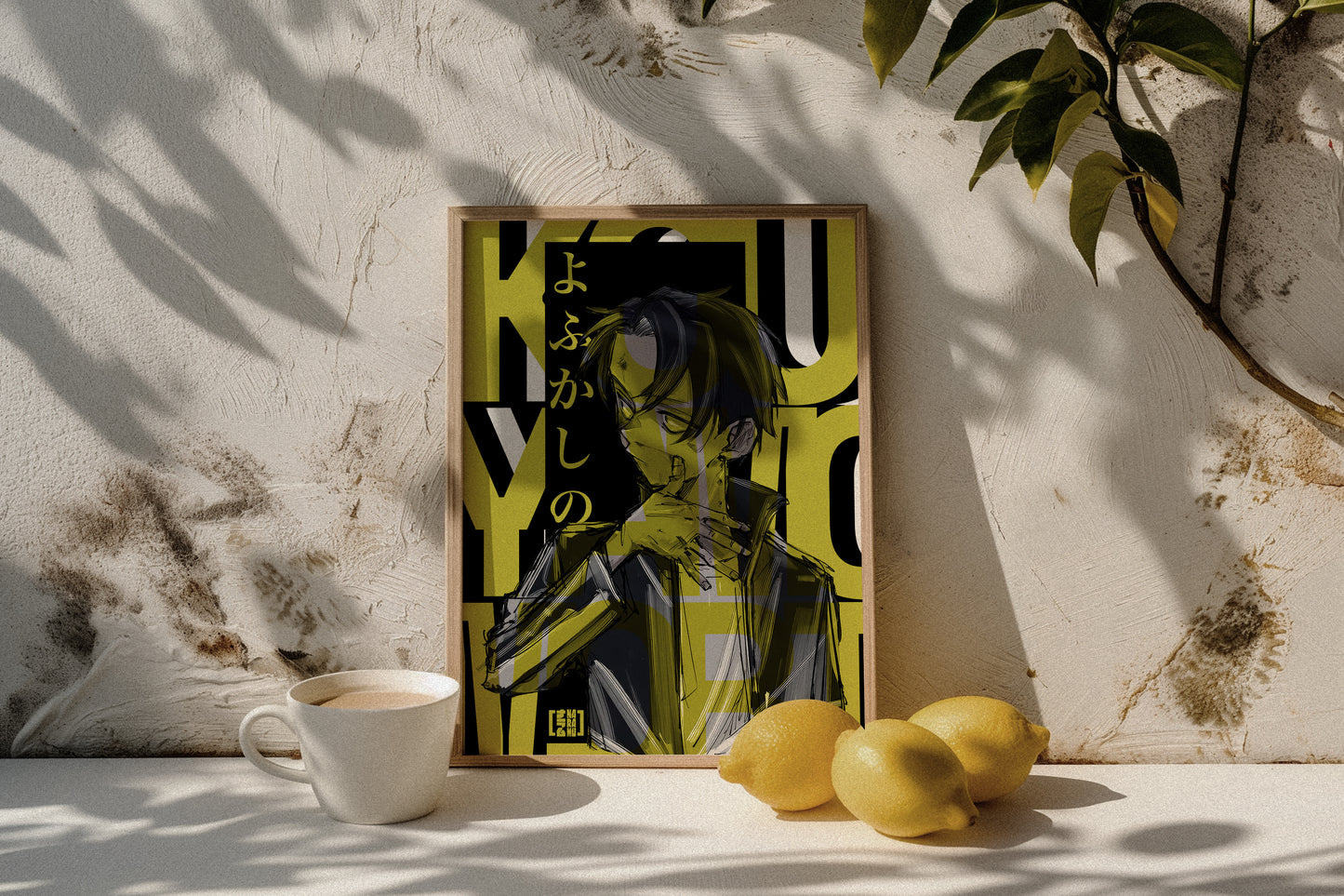 Kou Yamori Call Of The Night