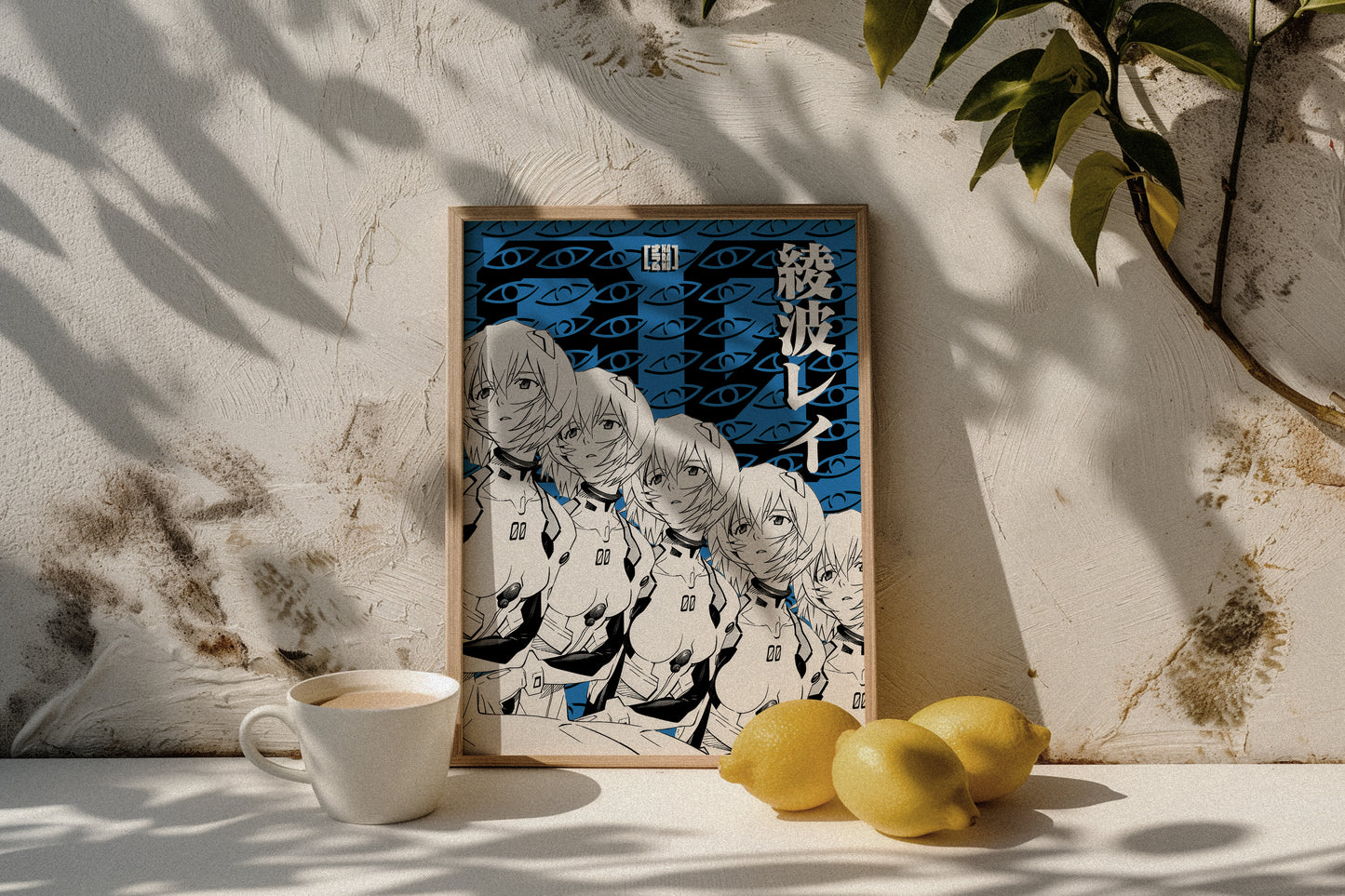 Rei Ayanami Poster