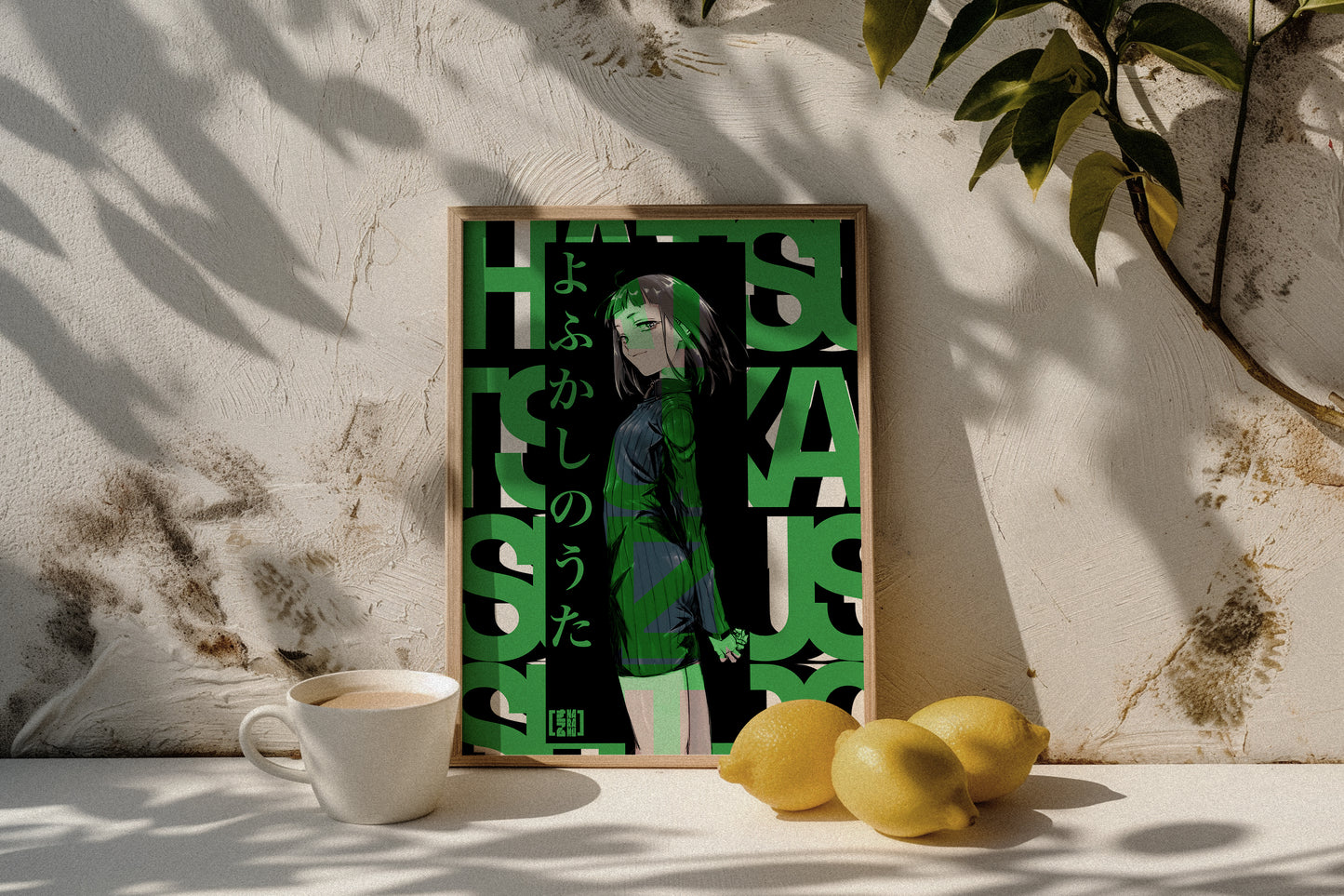 Hatsuka Suzushiro Poster