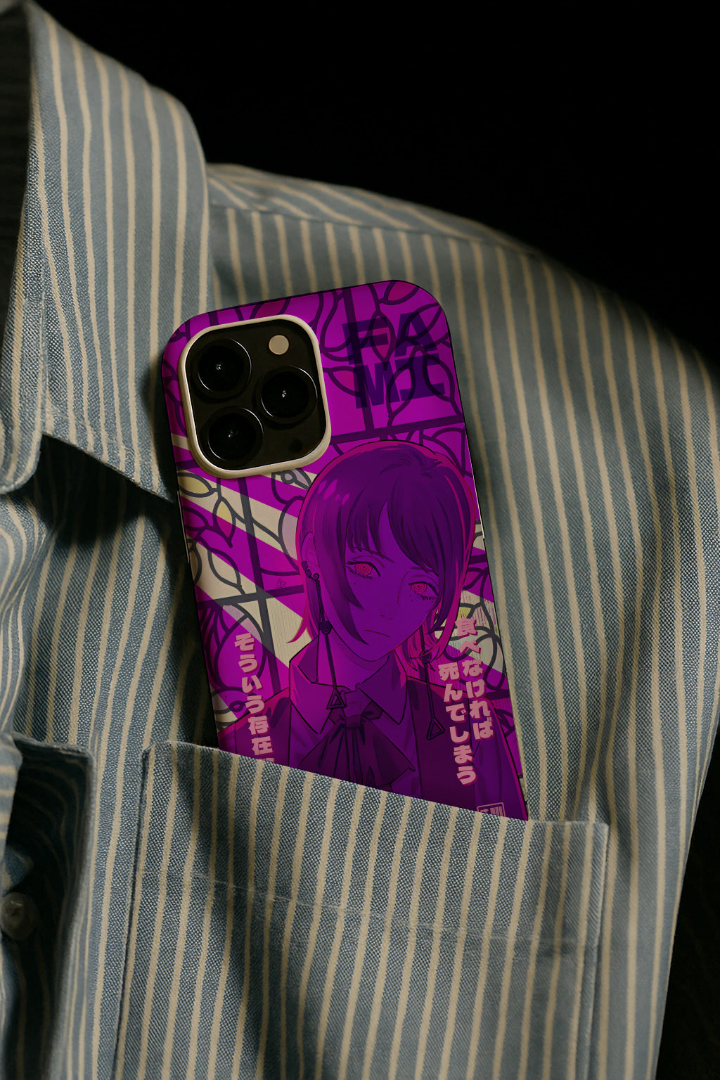 Fami iPhone Case