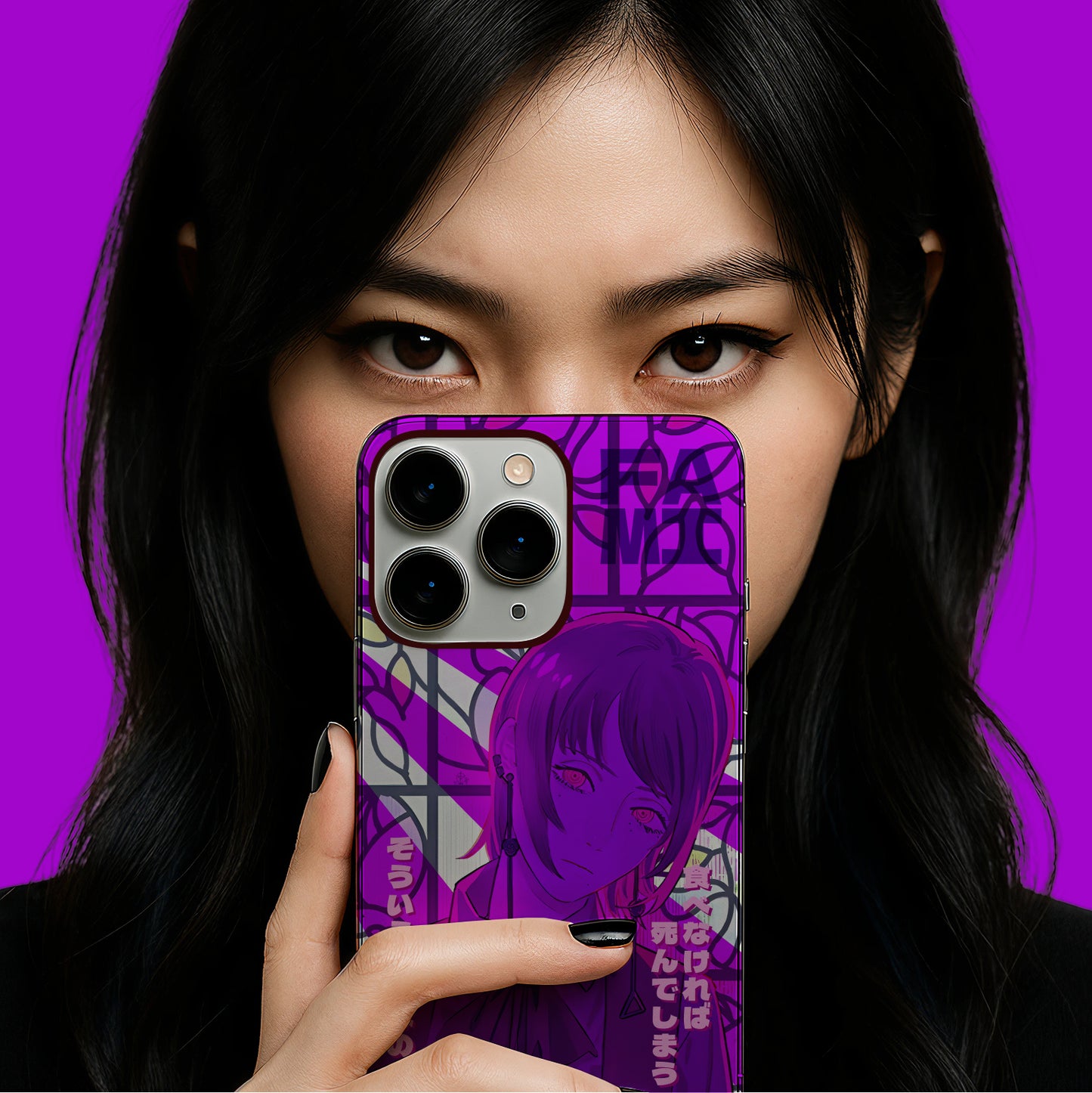 Fami iPhone Case